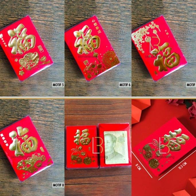 

[IMLEK] Amplop Kertas Angpao Imlek Netral Fu Hoki Pendek Kecil Mika Emas Lucu TERLARIS