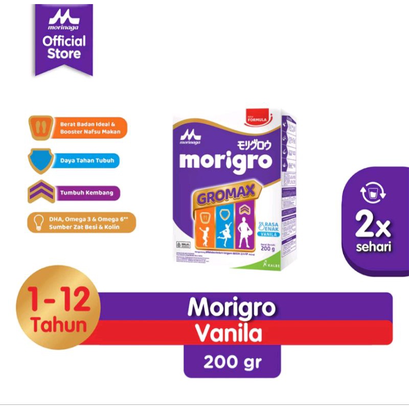 Morinaga Morigro 200gr