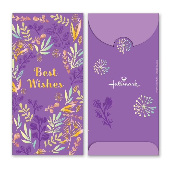 

[IMLEK] MONEY ENVELOPE LARGE - ANGPAO - AMPLOP UANG - HALLMARK - HAL033 TERLARIS