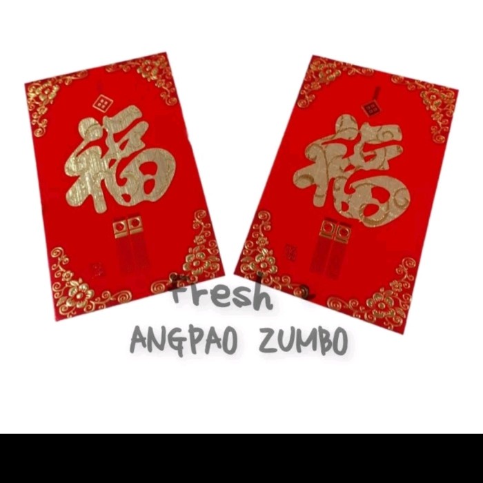 

New! 0angpao fu paling besar / angpao imlek fu / angpao imlek Limited