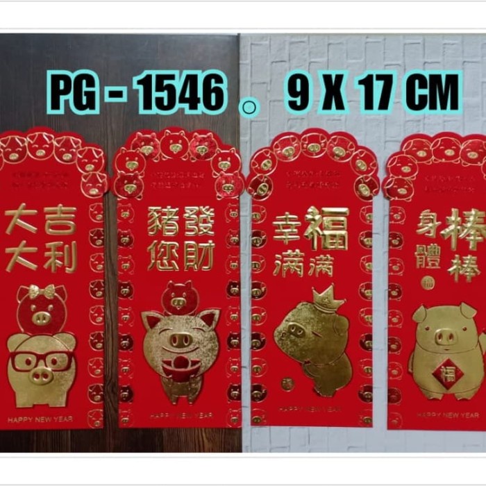 

New! Angpao imlek 2019 grosiran Limited