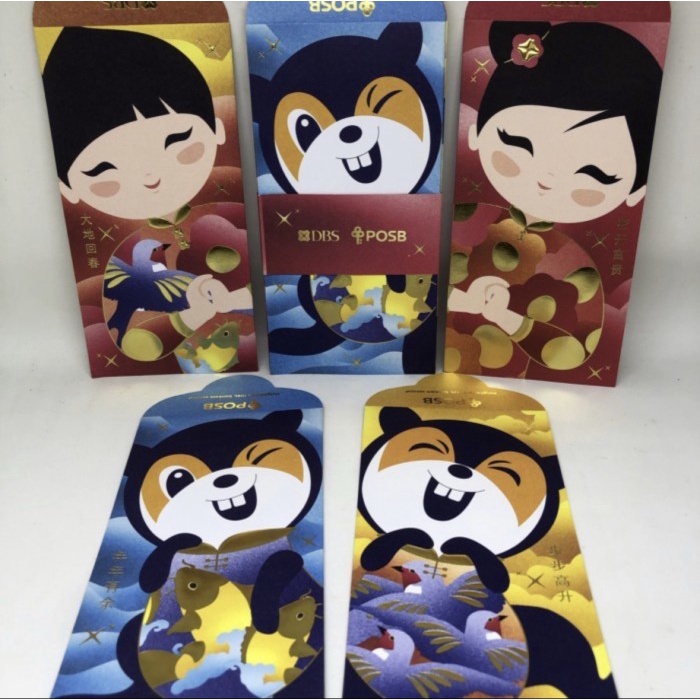 

New! TermuraH yuk!! Angpao Imlek Angbao Hongbao Sincia Amplop Merah Limited