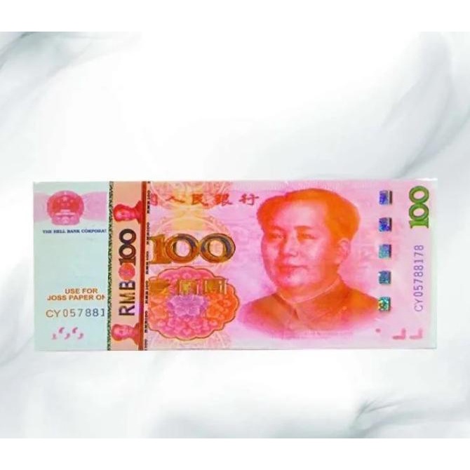 

sto Uang Kertas Cepi Sembahyang Leluhur RMB 100 Alipay @ 80 pcs/pack