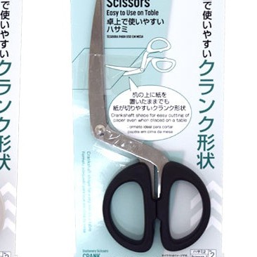 

Gunting Datar Meja Scissors Easy To Use On Table