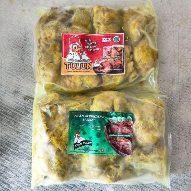 

Ready Ayam tulun ayam tulang lunak