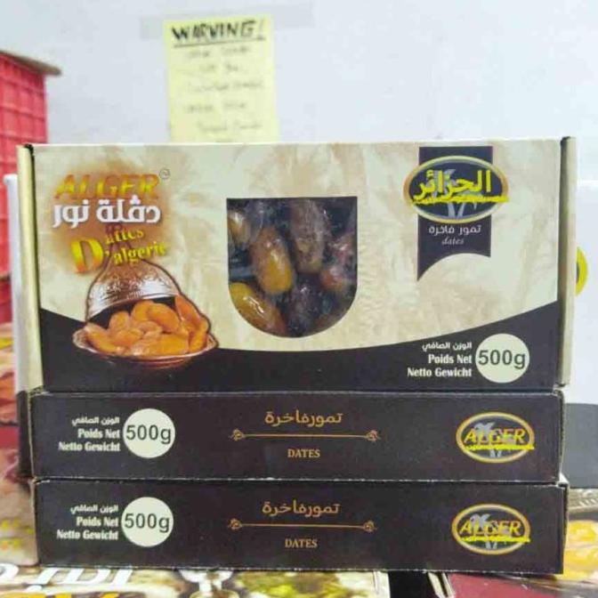 

Kurma Tunis Madu 500Gr Tunisia Non Tangkai Deglet Noor Premium Quality