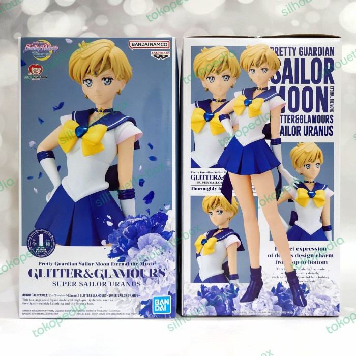 BANPRESTO GLITTER & GLAMOURS SAILOR MOON FIGURE SUPER SAILOR URANUS