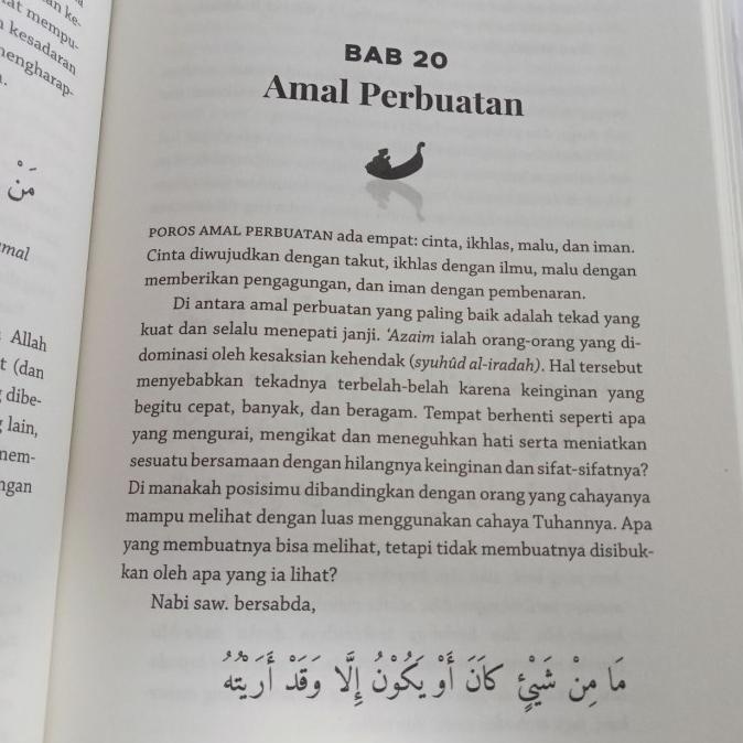(Tasawuf) Kitab Risalah Al Amin - Syekh Abu Hasan Asy Syadzili - Turos