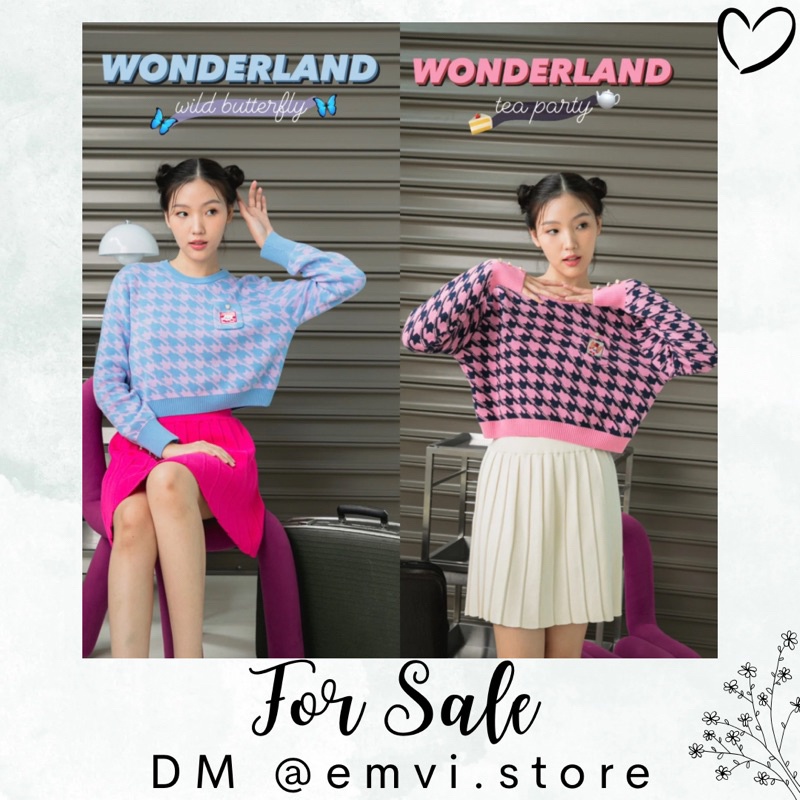 [AMAZED PEOPLE] Bebeplum - Doona Knit Shirt in Glacier Blue / BBP Cardigan Nimbus Cloud Cotton Ball