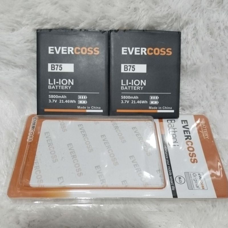 Battery evercoss B75 battery battery battery