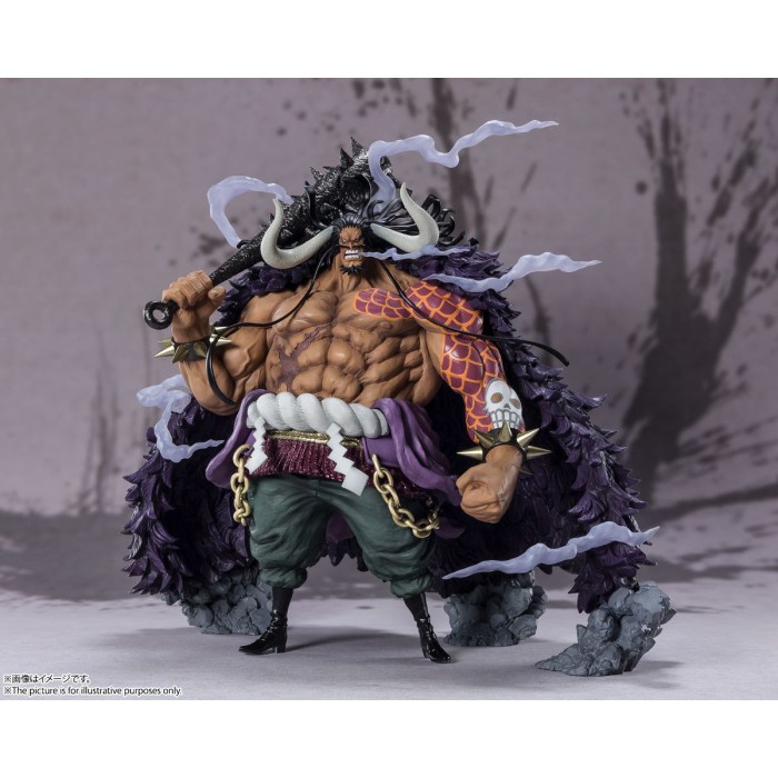 Figure One Piece - Figuarts Zero FZO Hyakujuu no Kaido Extra Battle