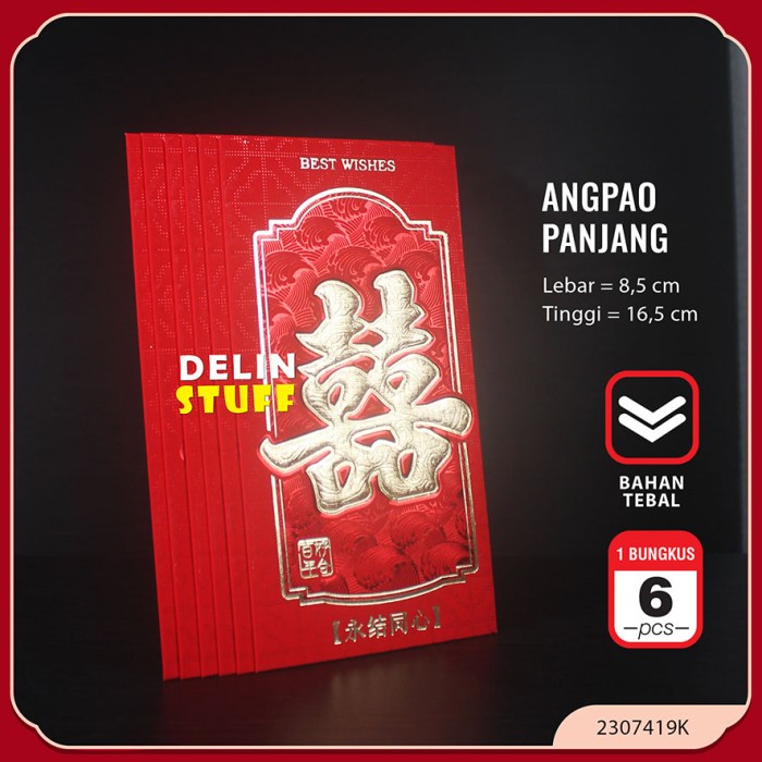 

hanya disini] Angpao Panjang Wedding Shuang Xi Tebal / Angpau Pernikahan isi 6 pcs