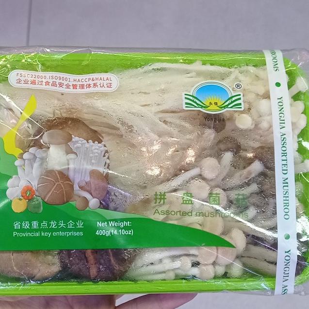 

Produk Unggulan] mao xiong mix mushroom 400gr