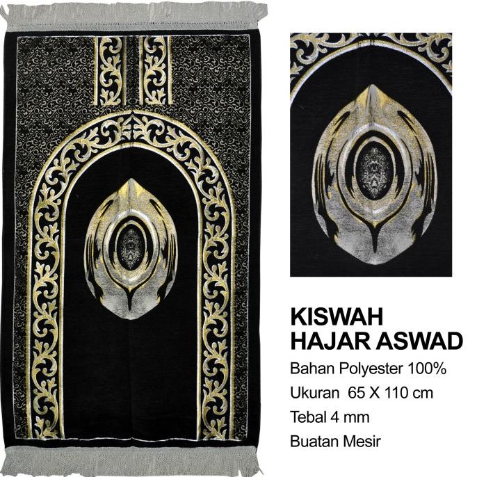 Sajadah Hajar Aswad Buatan Mesir