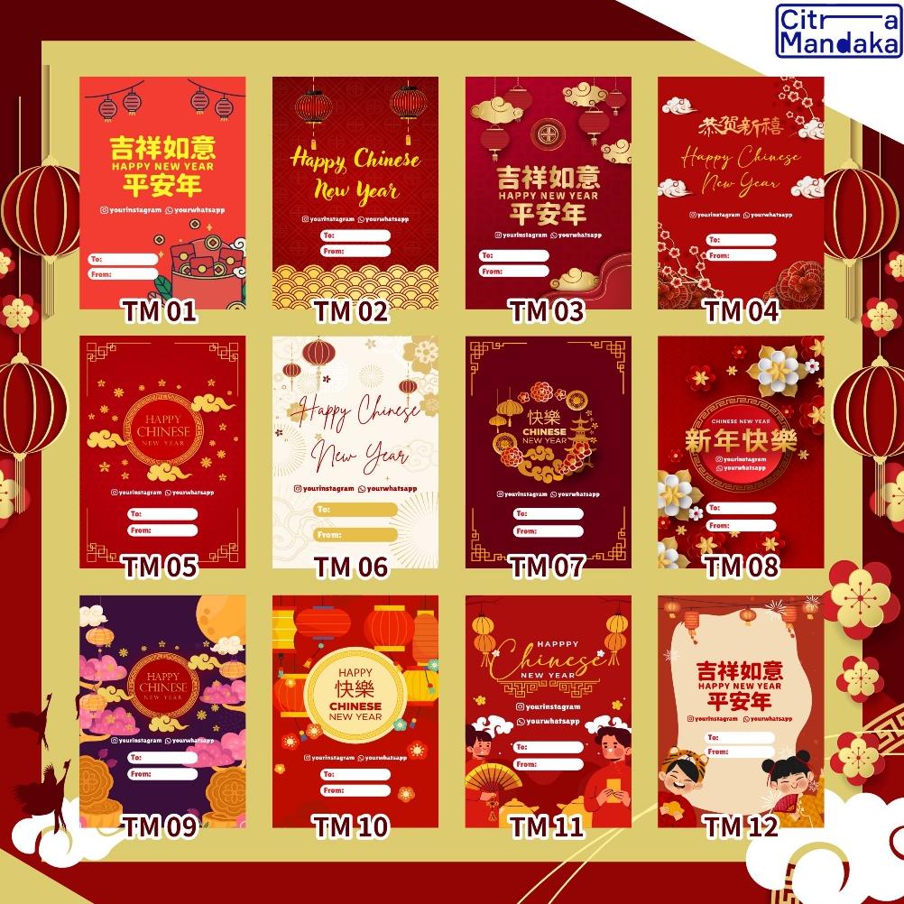 

Sale !! Hang Tag Custom Imlek 2024 Souvenir 1 Sisi Free Design Label Hampers Terlaris