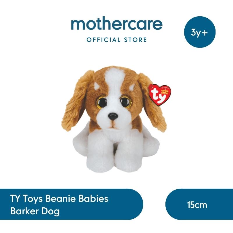 TY Toys Beanie Babies Barker Dog R - Boneka Anjing