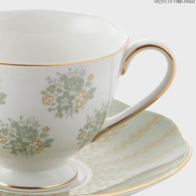 St Saint James Wendy Coffee Set 4(2)Pcs Cangkir Teacups Tea Cup Gold Chaedorabel