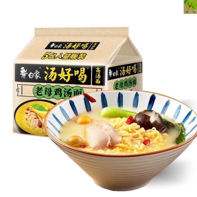 

Bai Xiang Chicken Soup Noodle 103g