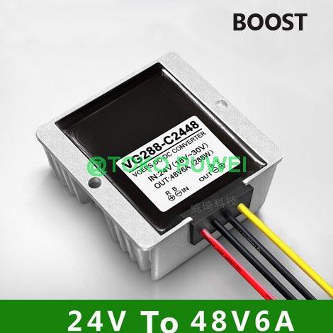 DC Waterproof converter 24V to 48V 6A Car Power Adaptor Regulator AW50