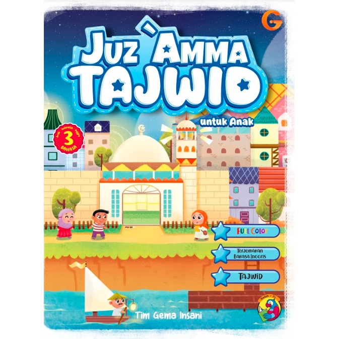 

Harga!! Buku Anak - Juz Amma Tajwid Untuk Anak eds.baru