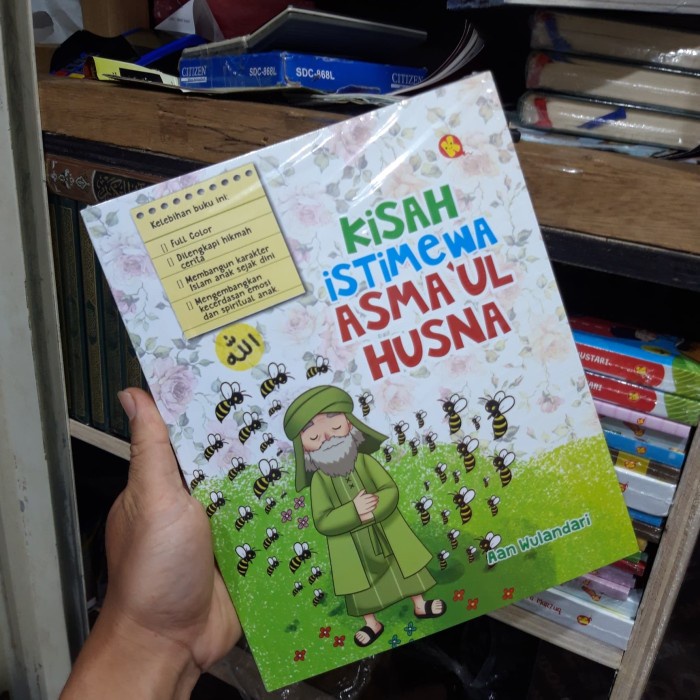 

Harga!! Kisah Istimewa Asmaul - Aan Wulandari!