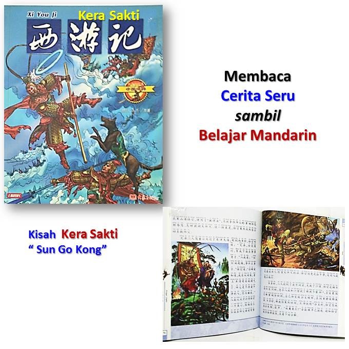 

Jual!! Buku Cerita Kera Sakti