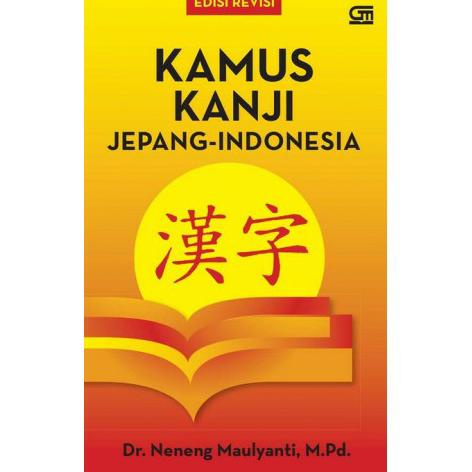 Kamus Kanji Bahasa Jepang Indonesia