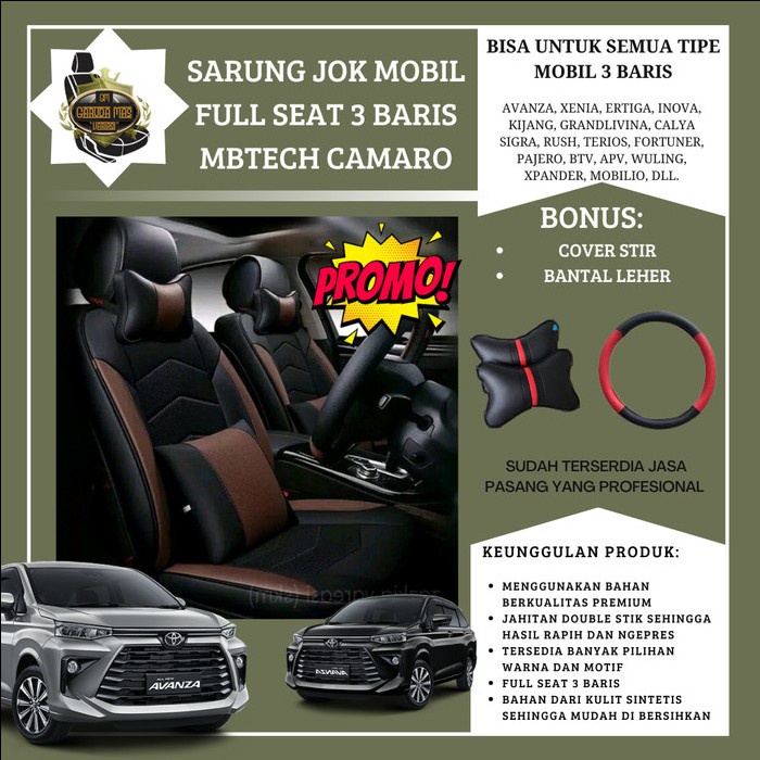 SARUNG JOK MOBIL AVANZA, XENIA, CALYA, DENGAN BAHAN MBTECH PREMIUM