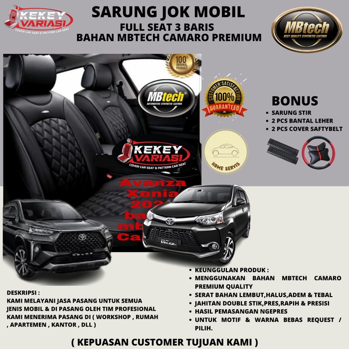 sarung jok Avanza Xenia, Veloz terbaru 2022 bahan mbtech Camaro