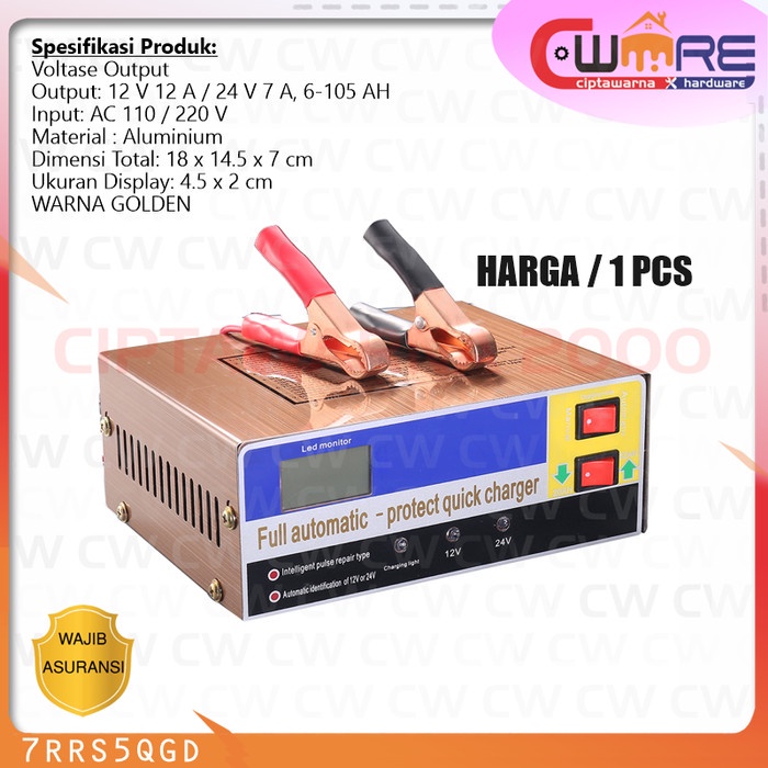 VENUS Charger Aki Mobil Automatic Quick Charger 12/24V 100AH