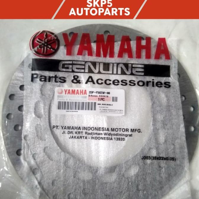 PIRINGAN CAKRAM BELAKANG YAMAHA NMAX ABS BARANG ORI YGP