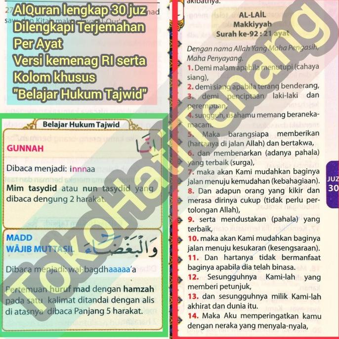 AlQuran 2 Dua Duo Latin Mushaf Terjemah Al Quran Tajwid warna Besar A4