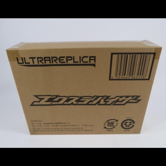 Diskon Ultra Replica Ultraman Series - Ultraman X Exdeviser