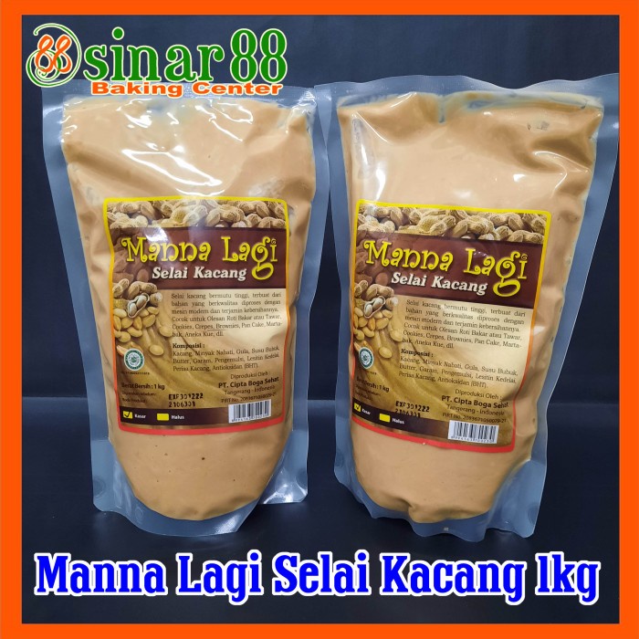 

Open DS] Manna Lagi Selai Kacang Kasar 1kg