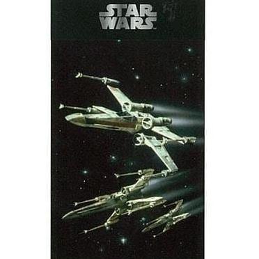 

ORIGINAL MEMO STAR WARS X-Wing NOTE BOOK JAPAN VERSION X Wing 1