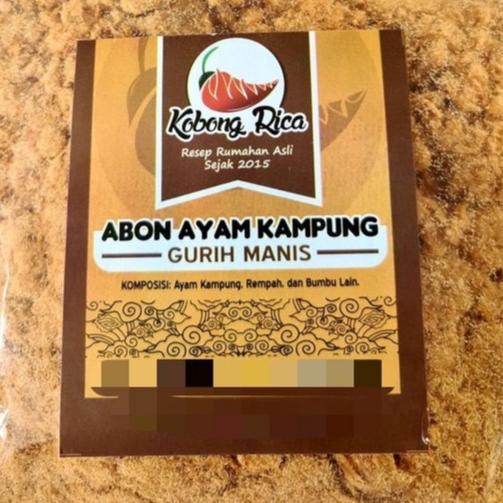 

Abon Ayam Kampung Kobong Rica / Chien Floss 250Gr
