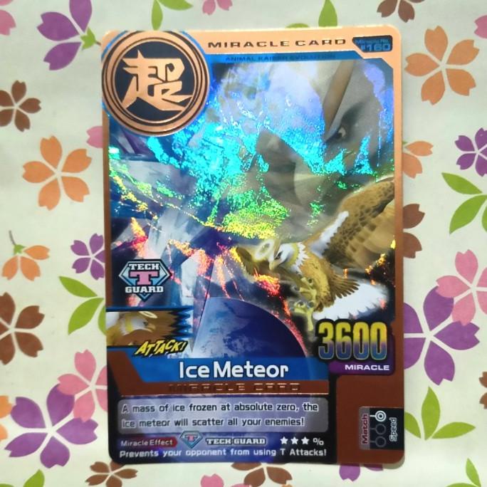 animal kaiser bronze miracle ice meteor ( master daedalus ) evo 7