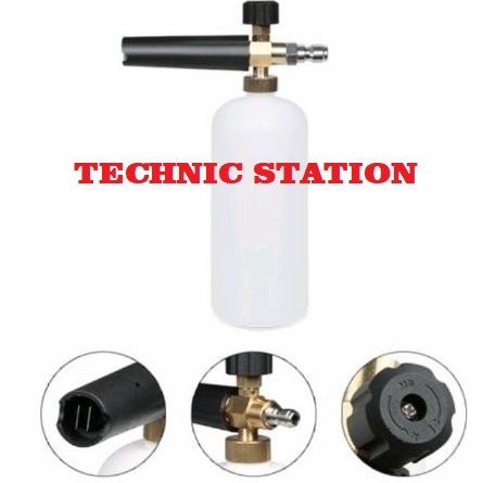 Ikura Foam Lance Quick Release