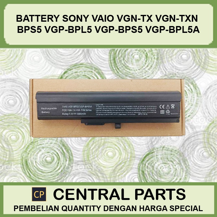 Baterai Untuk Sony Vaio BPS5