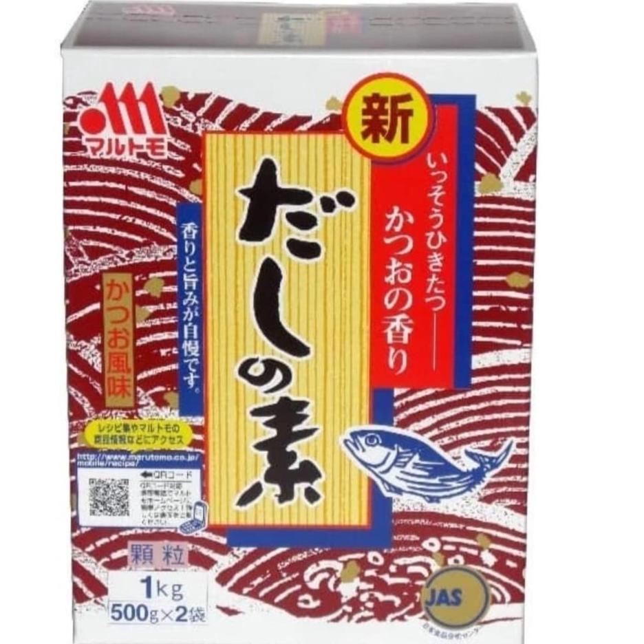 

Marutomo Hondashi 1Kg / Bumbu Kaldu Ikan 1 Kg Dashi