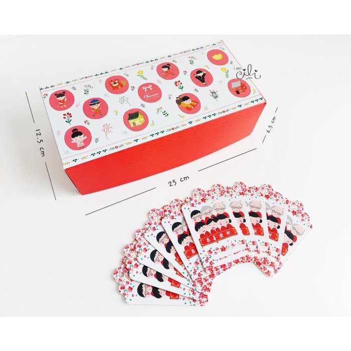 

(Box Daziran) Box Bogul / 2 Toples 250Gr Cny Imlek Sincia 005