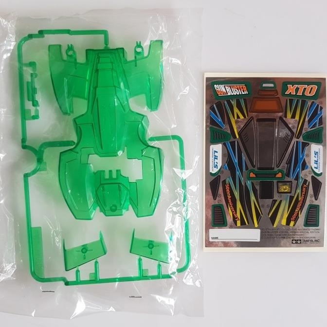 tamiya body gun bluster XTO + decal