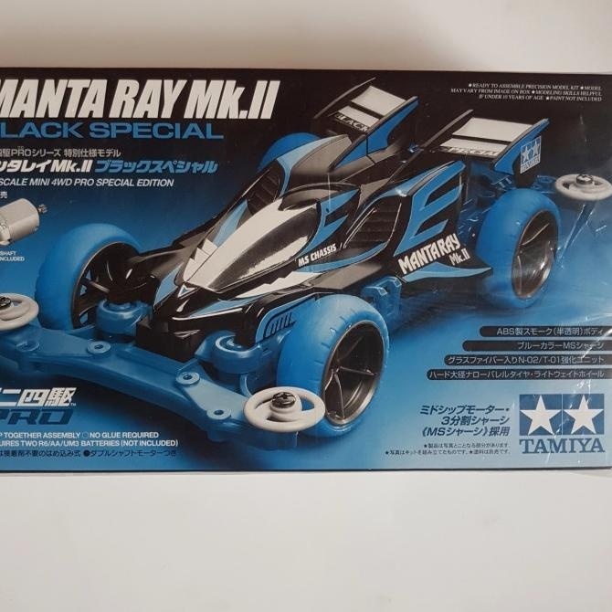 tamiya mantaray mk ii black special (ms blue)