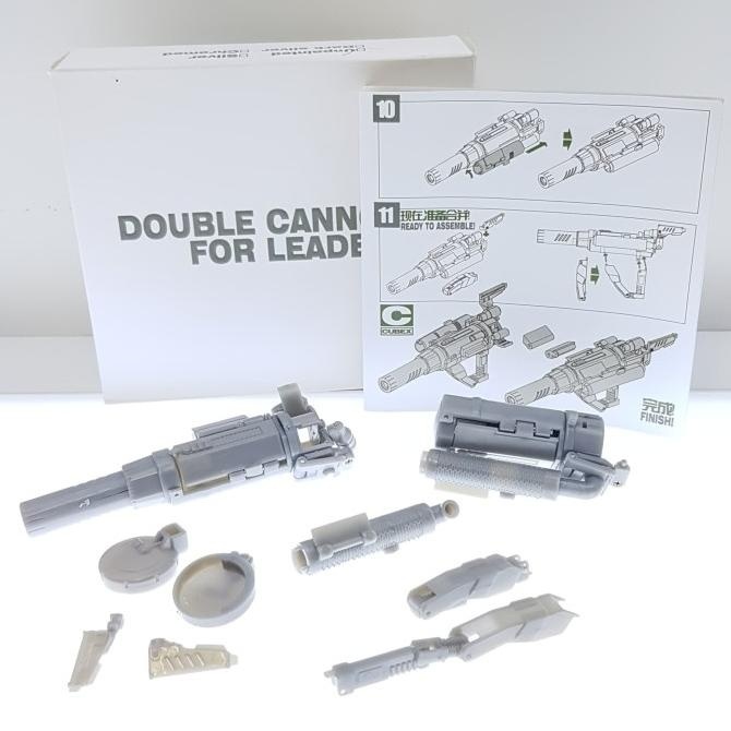 Cubex Buster Cannon Gun For Leader Class Optimus Prime ROTF/DOTM