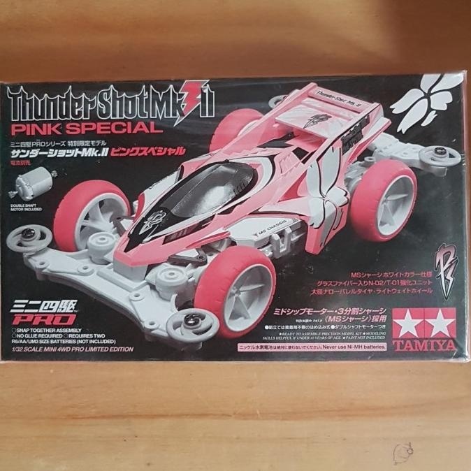 tamiya 94660 thunder shot mk II pink special