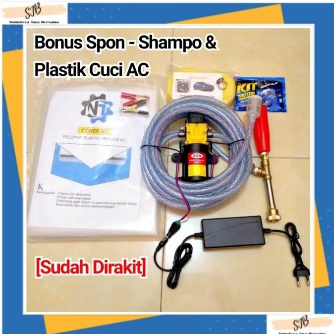 Pompa DC set Alat Steam motor mobil cuci AC lengkap plastik cuci AC