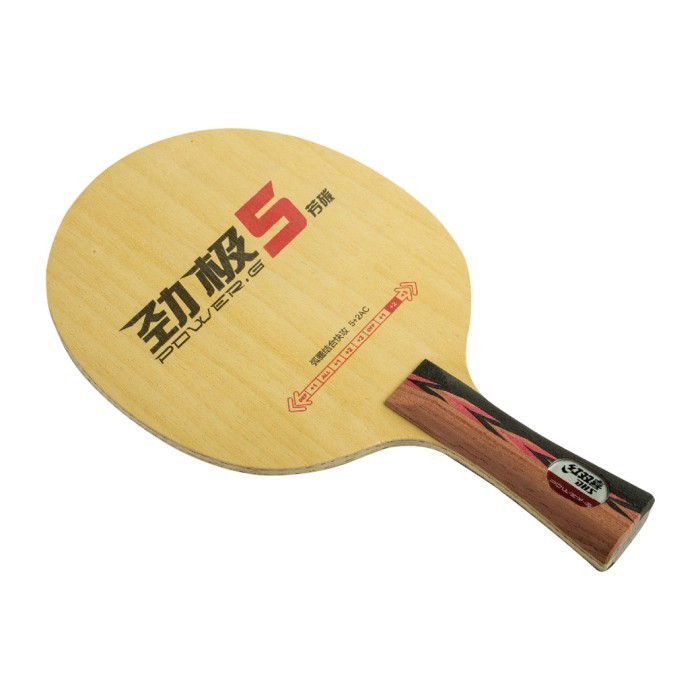 ✅Baru Kayu Bet Pingpong Tenis Meja Dhs Pg5 Power G 5 Original Terbatas