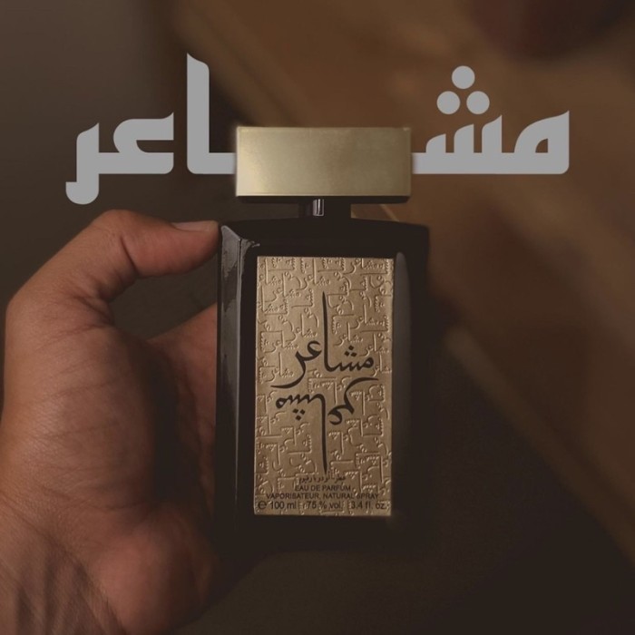 ✅New Ori Parfum Mashaer Gold Oud Elite 100 Ml Full Size Diskon