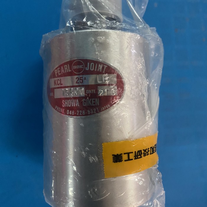 ✨Ori Pearl Joint/Rotary Joint Showa Giken Kcl25A-Lh Terbaru