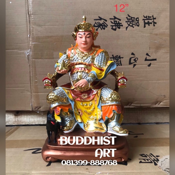 [Baru] Patung Dewa Erlang Shen Er Lang Shen Yu Cien Duduk 12 Inch Terbaru